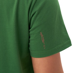Old Coin SS Organic T-Shirt